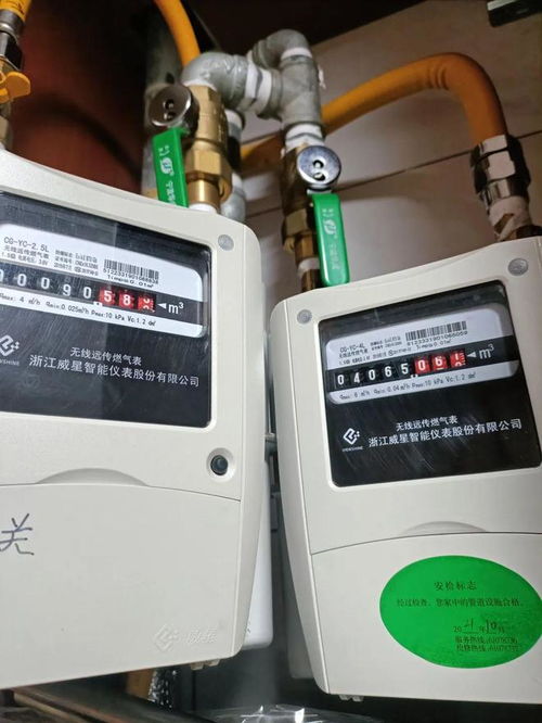 治理水電氣計量收費亂象，?？藗愃闺姎庖钥萍际刈o民生溫度
